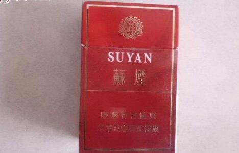 香烟爆珠怎么说