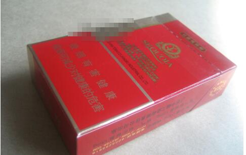 白沙高端香烟视频