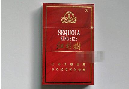 云南高端香烟排行
