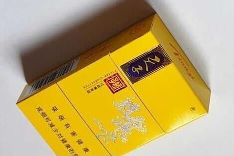 意大利香烟爆珠叫什么