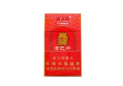 做进口香烟怎么定罪