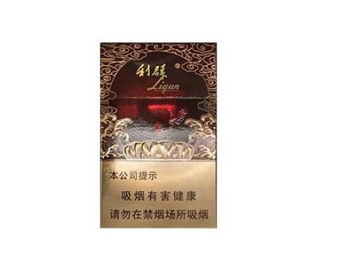 批发蓝龙香烟在哪里