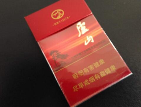 正品香梅香烟好抽吗