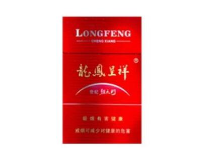 邢台香烟批发群在哪里