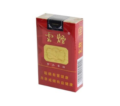 爆珠香烟缺珠什么意思