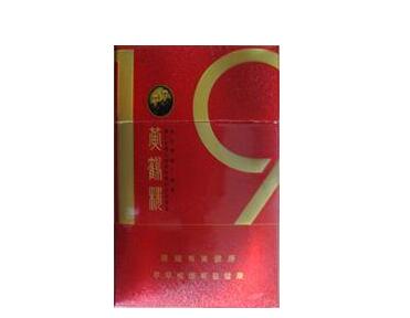 天津哪有进口香烟买呀