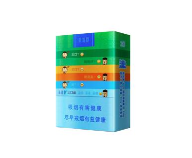 抖音香烟高端礼盒是真的吗