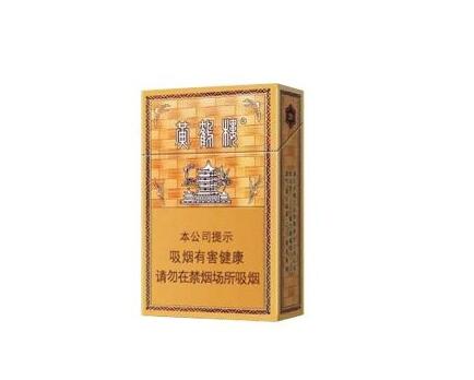 爆珠香烟内地卖吗