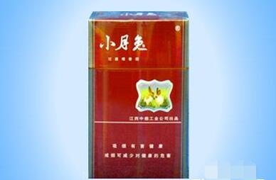 中支高端系列香烟价格表