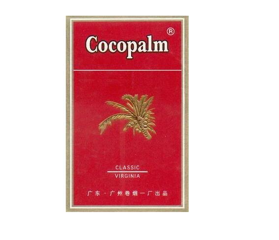 五粮醇香烟爆珠