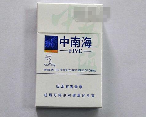 10元宝岛香烟货源