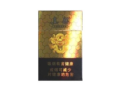 五星香烟批发价格表
