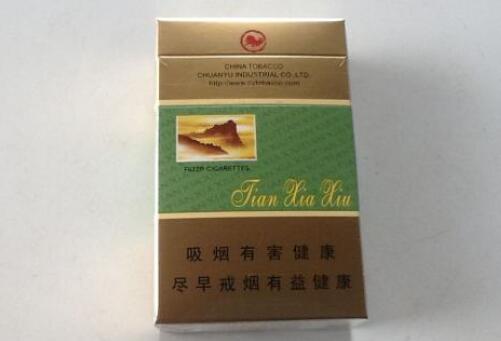 正品南方香烟多少钱