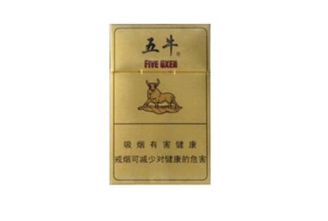 烫金外烟盒供货商