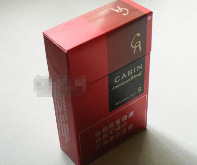 正品红梅红香烟批发渠道