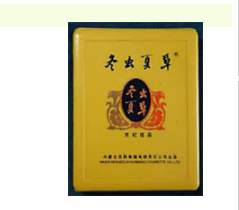 玉溪香烟1688批发