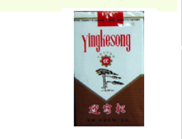 免税进口香烟专卖