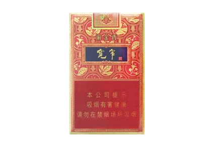 河南新乡进口香烟