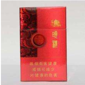 二三十的细支香烟带爆珠