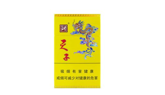 南京香烟里有爆珠吗