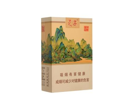 越南代工帝国香烟多少钱