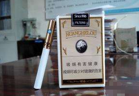 芙蓉王香烟红盒细支爆珠