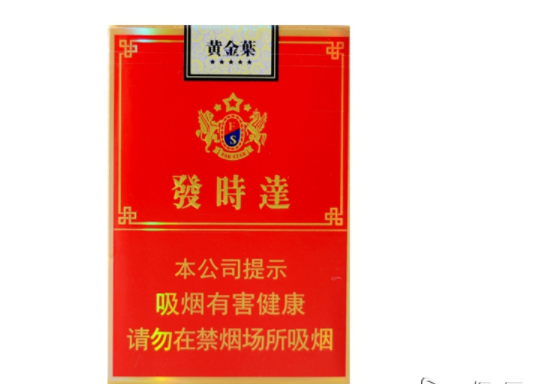 广安进口香烟
