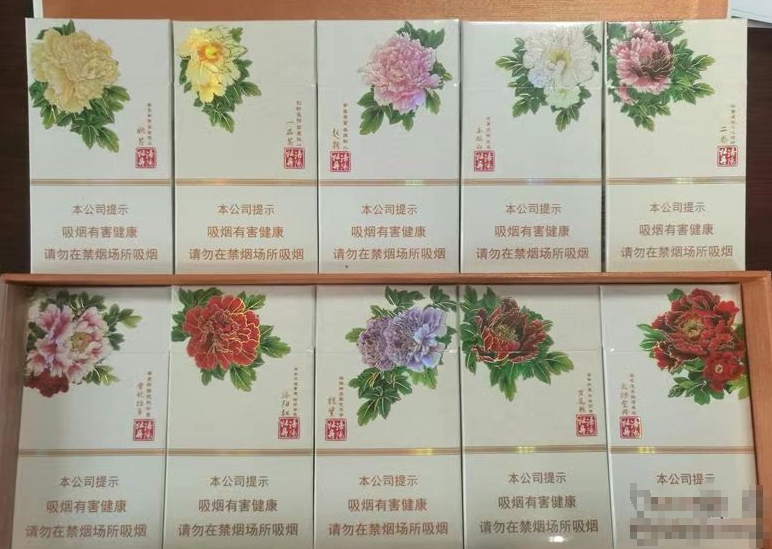 韩国进口香烟关税