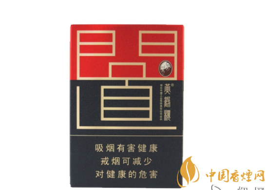 高端香烟柜家用
