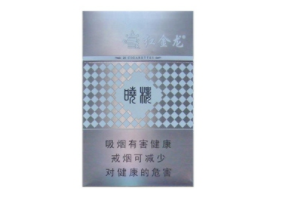爱喜女士爆珠香烟