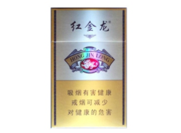 4元时代香烟批发