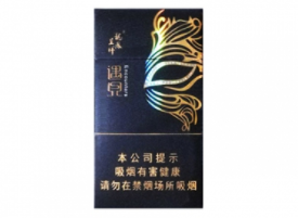 印度香烟批发