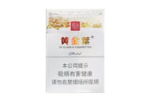 高端位香烟