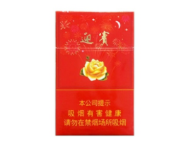 进口香烟收税吗