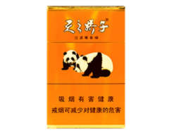 云霄香烟在什么位置