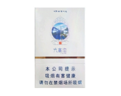 10元金香港香烟好抽吗