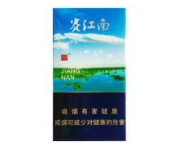 高端的女士香烟