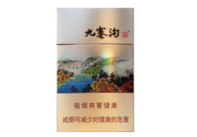什么软件可以买进口香烟