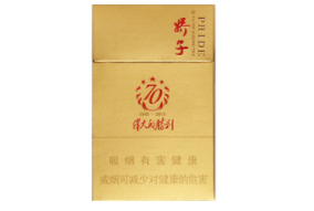 单县卖外烟的地方在哪