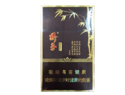 细子高档香烟价格