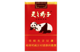 在哪里进口香烟最多