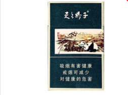 6元芒果香烟批发