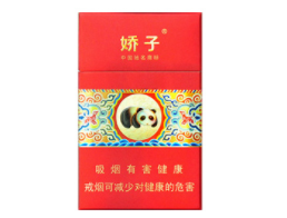 云霄寂寞牌香烟在哪买