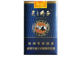 国内如何买进口香烟便宜