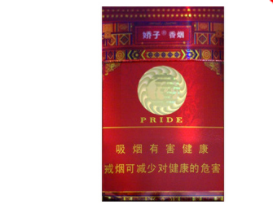 10元真龙香烟厂家