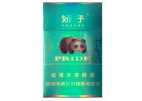 好吸的高档香烟芙蓉王