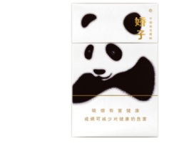 4元贵甲天下香烟价格