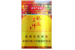 外烟出油正常吗为什么