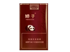 上海中高端香烟价格