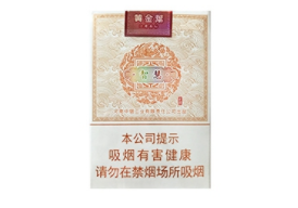 云霄县小偷偷店里的香烟